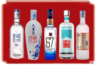锦州凌海市烟酒回收衡水老白干.jpg